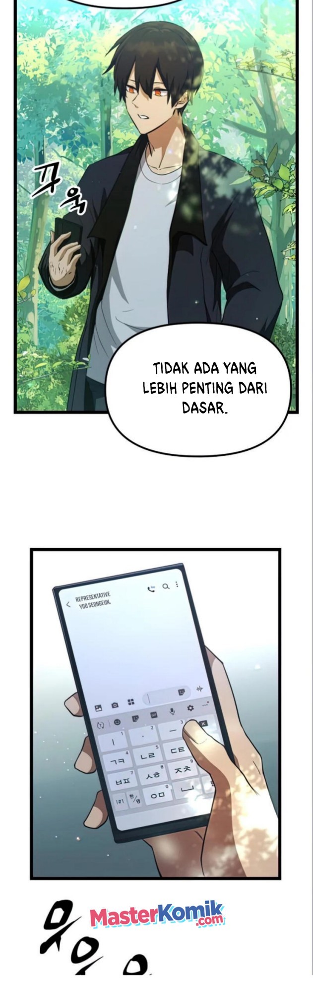 I Obtained a Mythic Item Chapter 09 Gambar 47