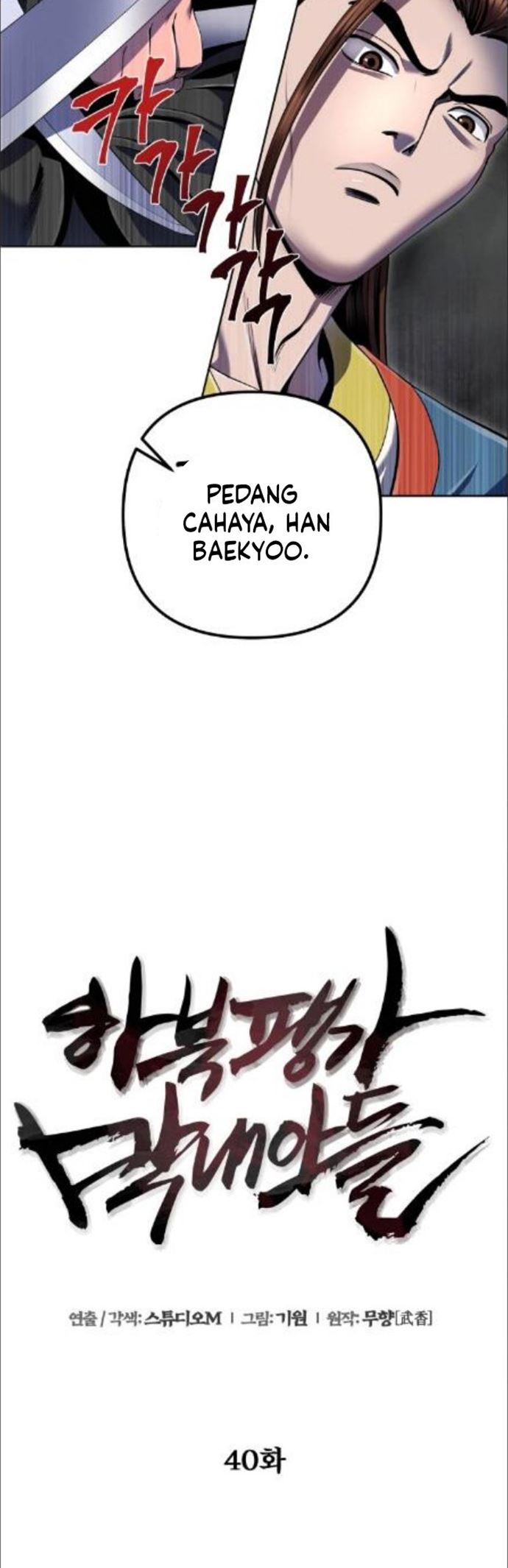 Ha Buk Paeng’s Youngest Son Chapter 40 Gambar 14