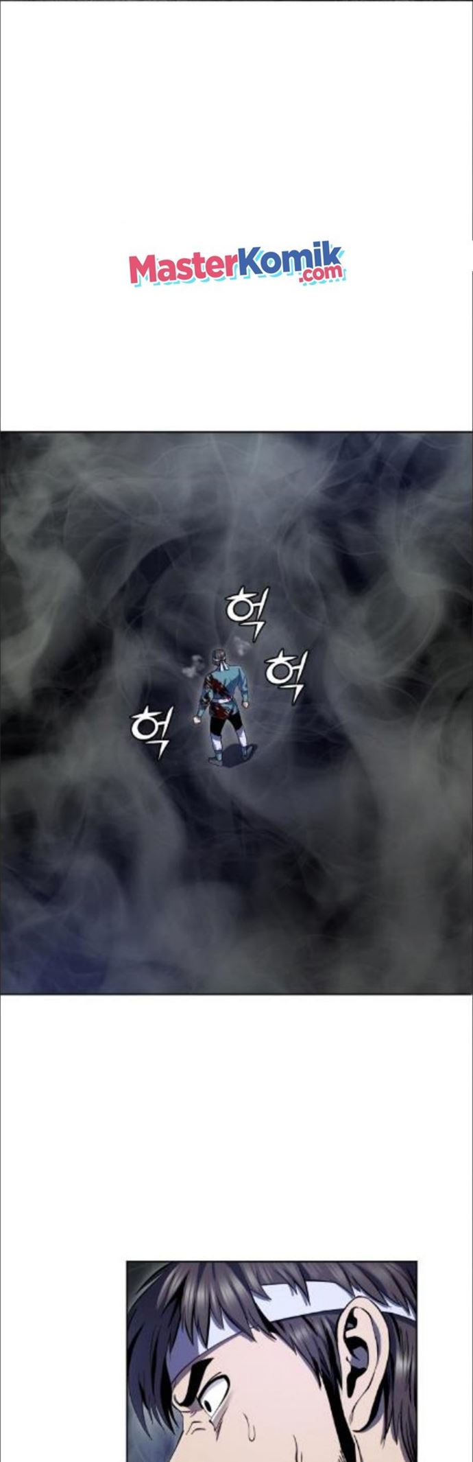 Ha Buk Paeng’s Youngest Son Chapter 40 Gambar 3