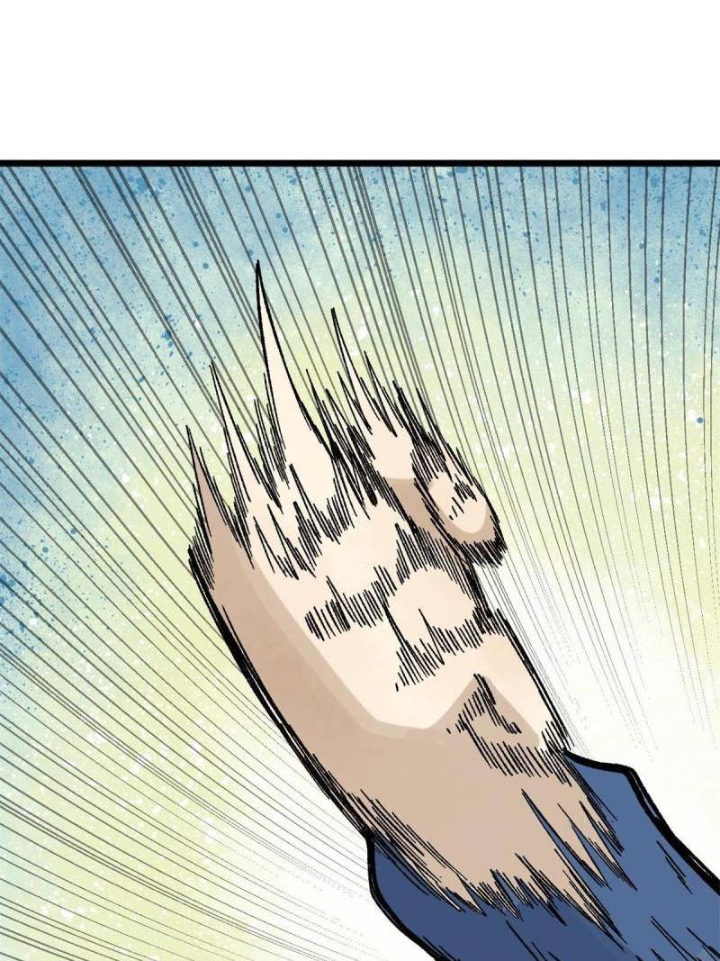 All Hail the Sect Leader Chapter 157 Gambar 13