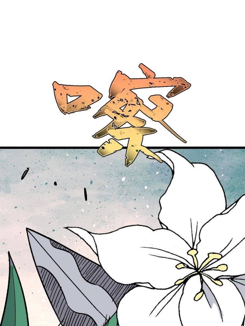 All Hail the Sect Leader Chapter 157 Gambar 48