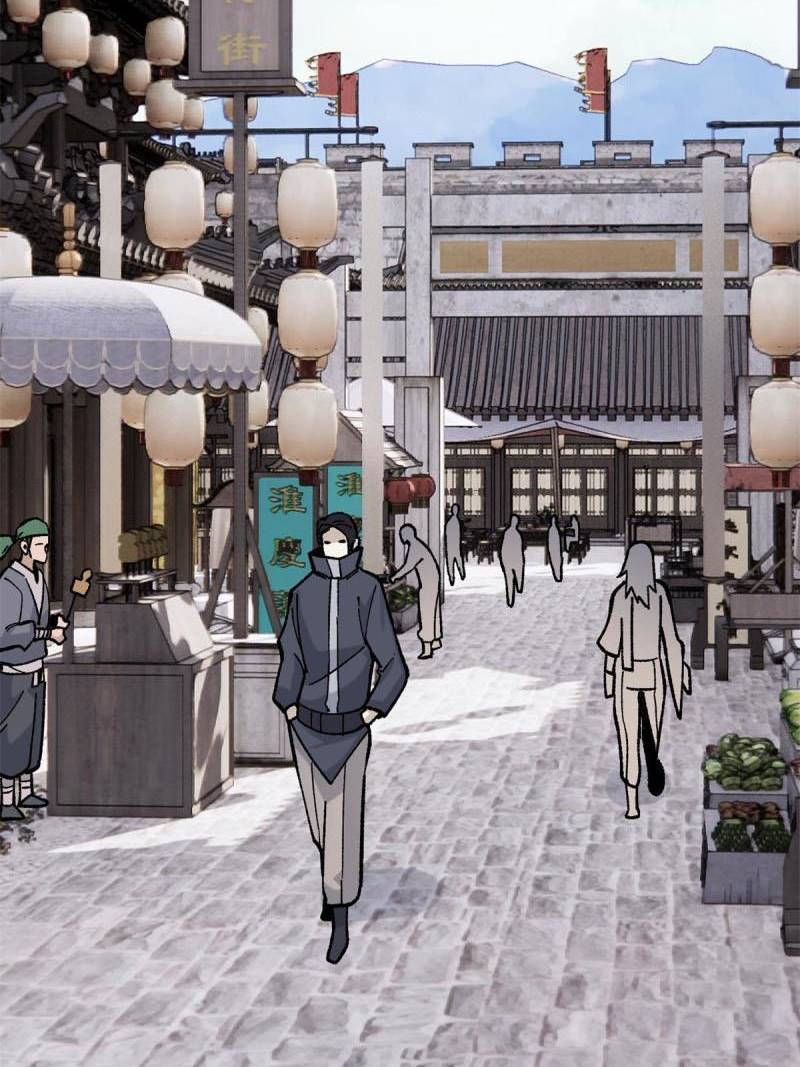 All Hail the Sect Leader Chapter 157 Gambar 54