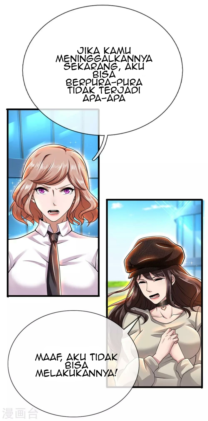 Medical Martial Arts Chapter 226 Gambar 12