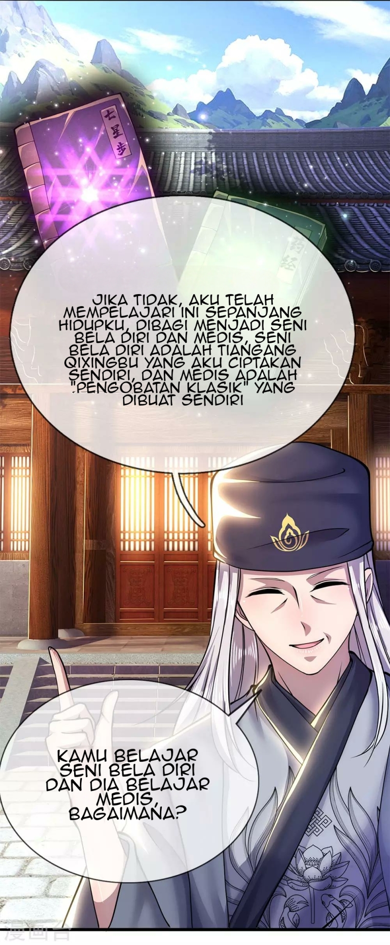 Medical Martial Arts Chapter 226 Gambar 7