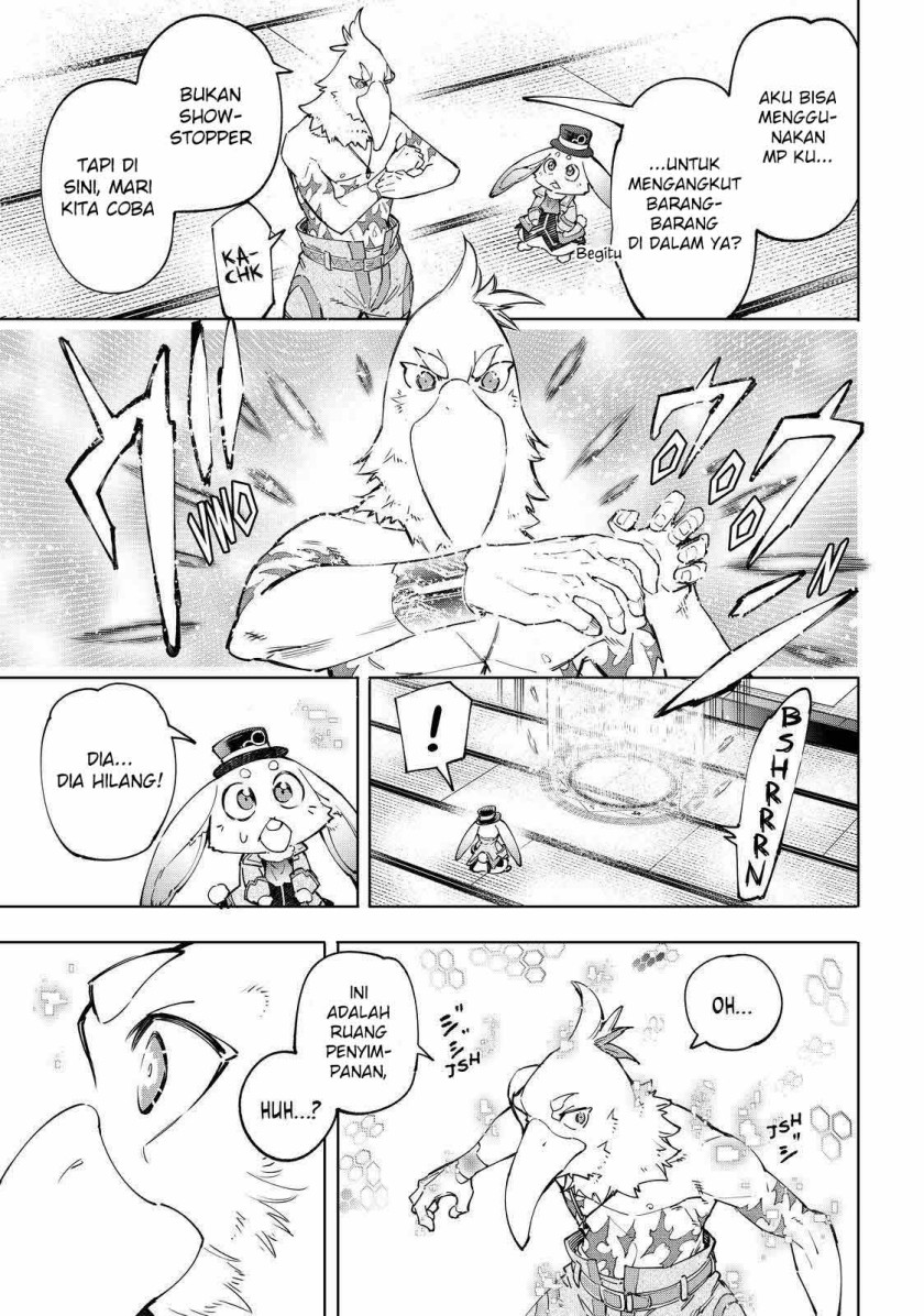 Shangri-La Frontier ~ Kusoge Hunter, Kamige ni Idoman to su~ Chapter 47 Gambar 14