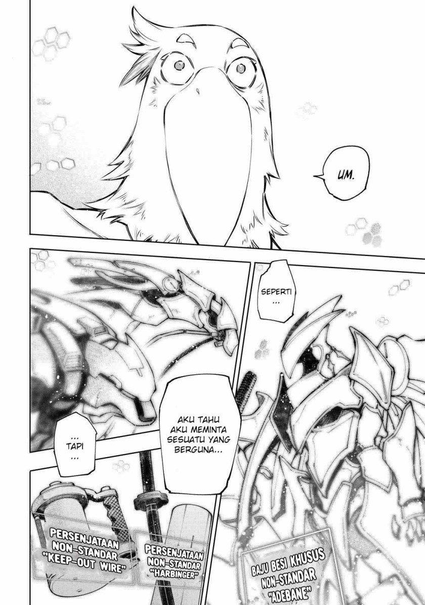 Shangri-La Frontier ~ Kusoge Hunter, Kamige ni Idoman to su~ Chapter 47 Gambar 17