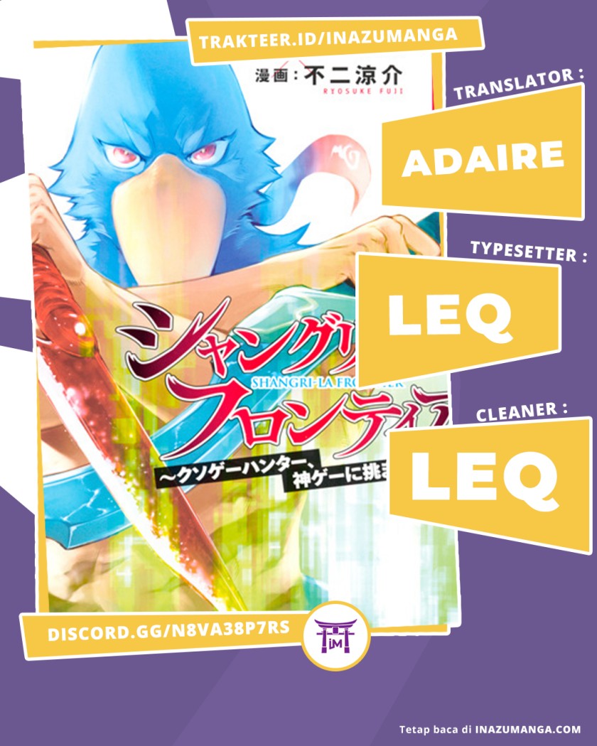 Komik Shangri-La Frontier ~ Kusoge Hunter, Kamige ni Idoman to su~ Chapter 47 gambar nomor 1