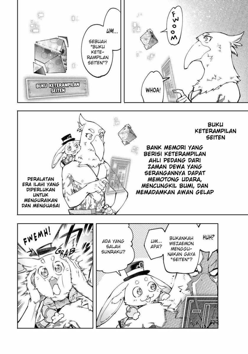 Shangri-La Frontier ~ Kusoge Hunter, Kamige ni Idoman to su~ Chapter 47 Gambar 11