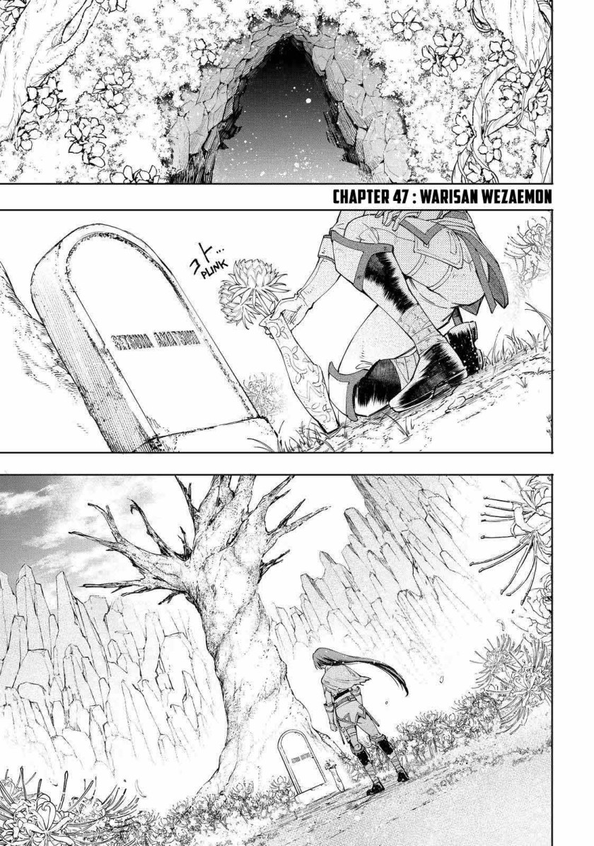 Manga Shangri-La Frontier ~ Kusoge Hunter, Kamige ni Idoman to su~ Chapter 47 gambar nomor 2