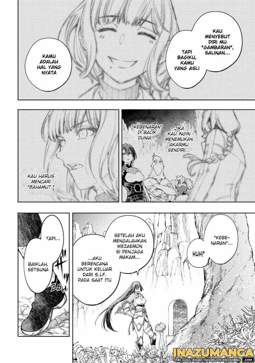 Shangri-La Frontier ~ Kusoge Hunter, Kamige ni Idoman to su~ Chapter 47 Gambar 5