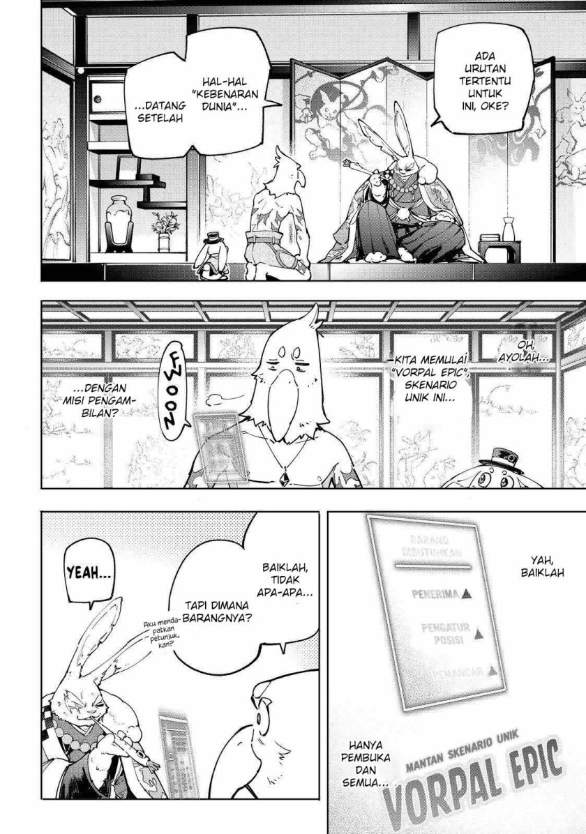 Shangri-La Frontier ~ Kusoge Hunter, Kamige ni Idoman to su~ Chapter 47 Gambar 7