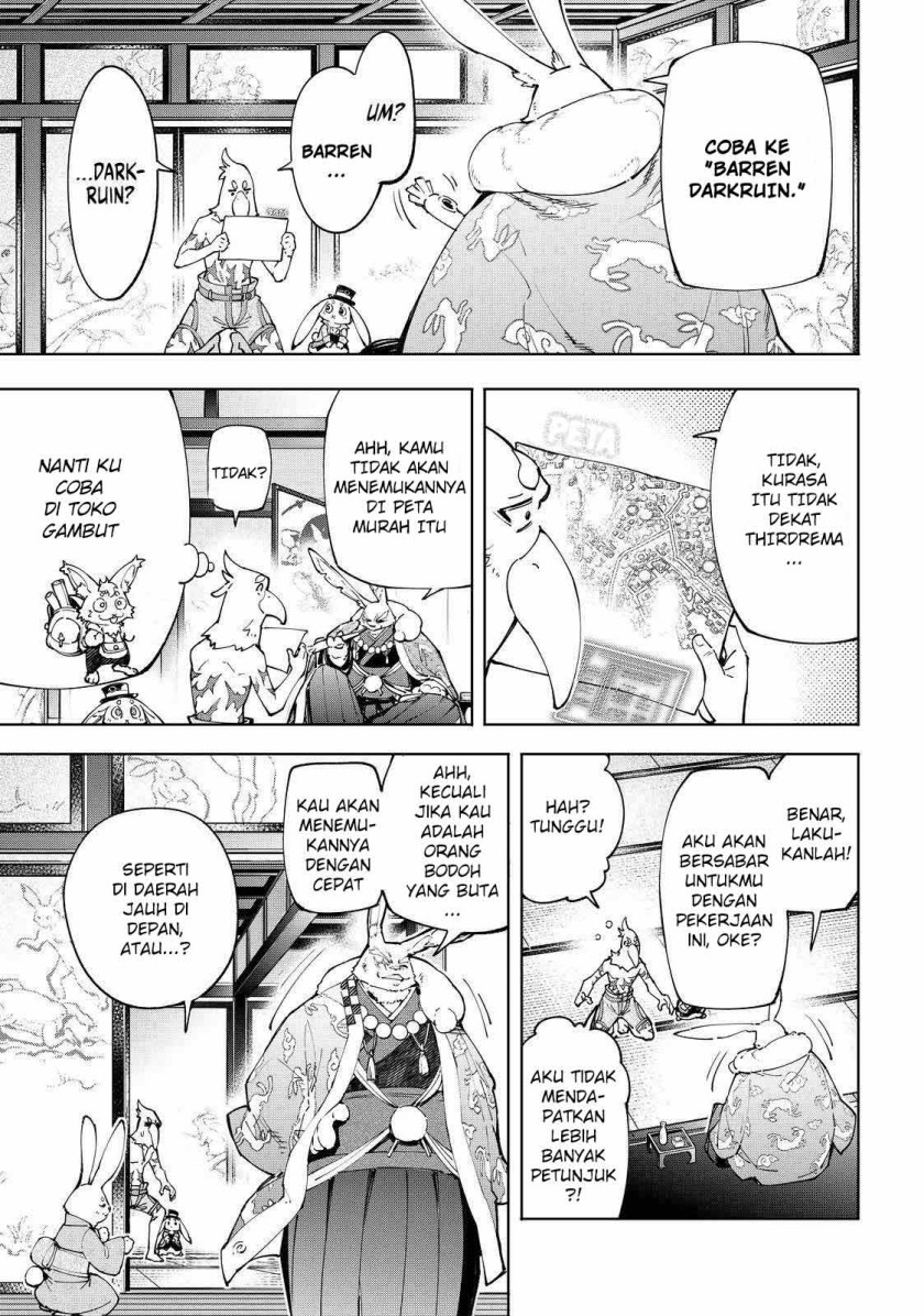 Shangri-La Frontier ~ Kusoge Hunter, Kamige ni Idoman to su~ Chapter 47 Gambar 8