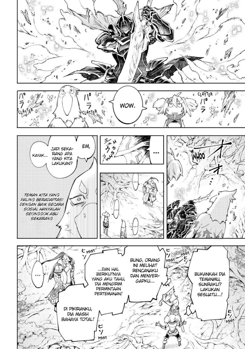 Shangri-La Frontier ~ Kusoge Hunter, Kamige ni Idoman to su~ Chapter 45 Gambar 14