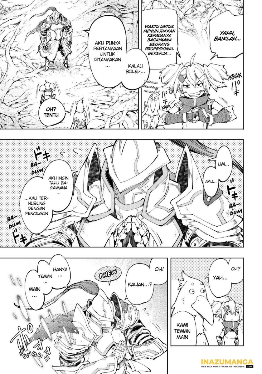 Shangri-La Frontier ~ Kusoge Hunter, Kamige ni Idoman to su~ Chapter 45 Gambar 15