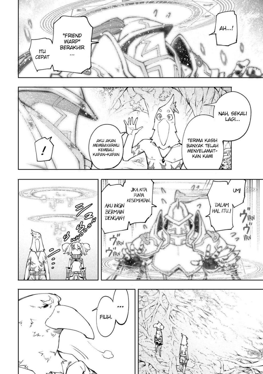Shangri-La Frontier ~ Kusoge Hunter, Kamige ni Idoman to su~ Chapter 45 Gambar 16