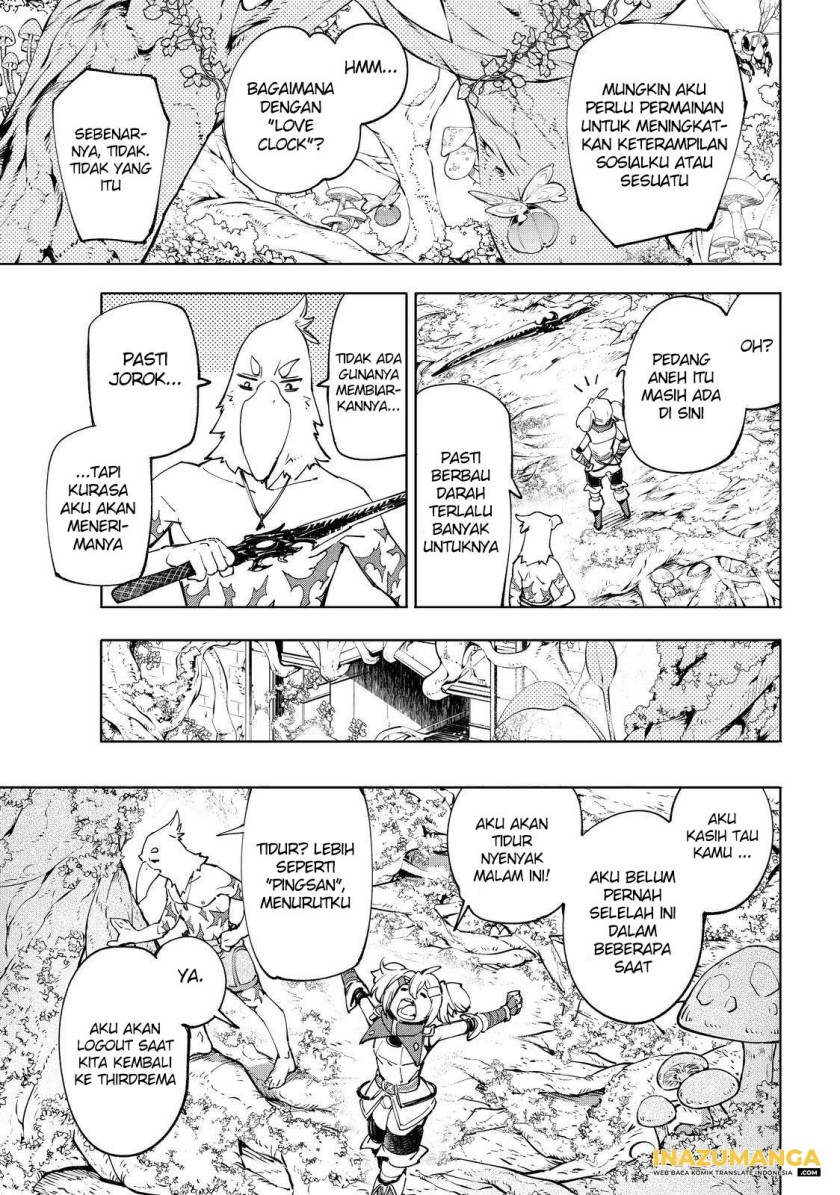 Shangri-La Frontier ~ Kusoge Hunter, Kamige ni Idoman to su~ Chapter 45 Gambar 17