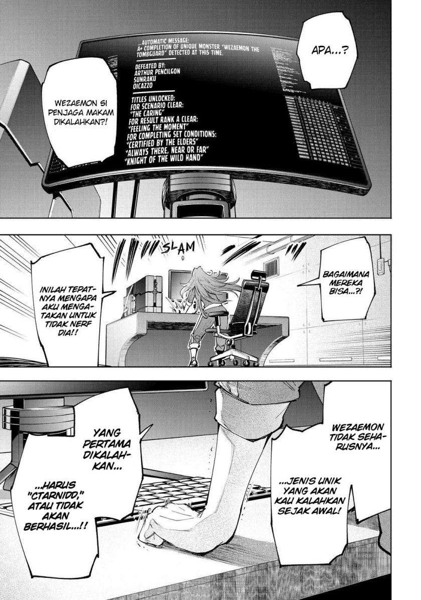 Shangri-La Frontier ~ Kusoge Hunter, Kamige ni Idoman to su~ Chapter 45 Gambar 19