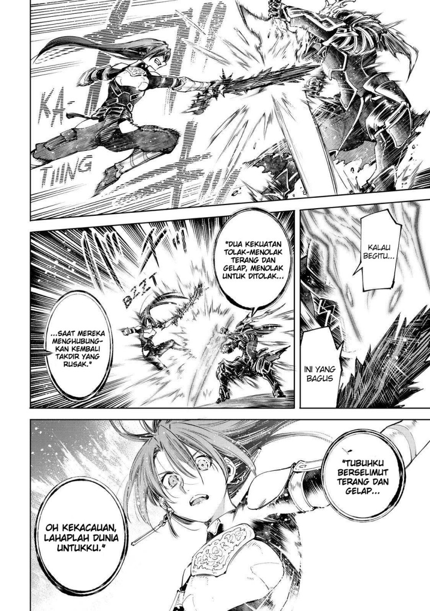 Shangri-La Frontier ~ Kusoge Hunter, Kamige ni Idoman to su~ Chapter 45 Gambar 12