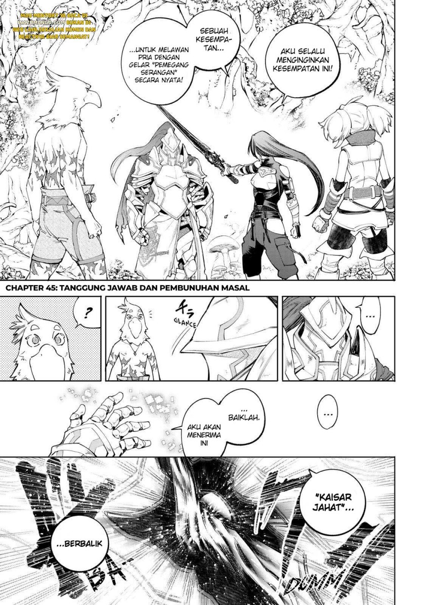 Shangri-La Frontier ~ Kusoge Hunter, Kamige ni Idoman to su~ Chapter 45 Gambar 3
