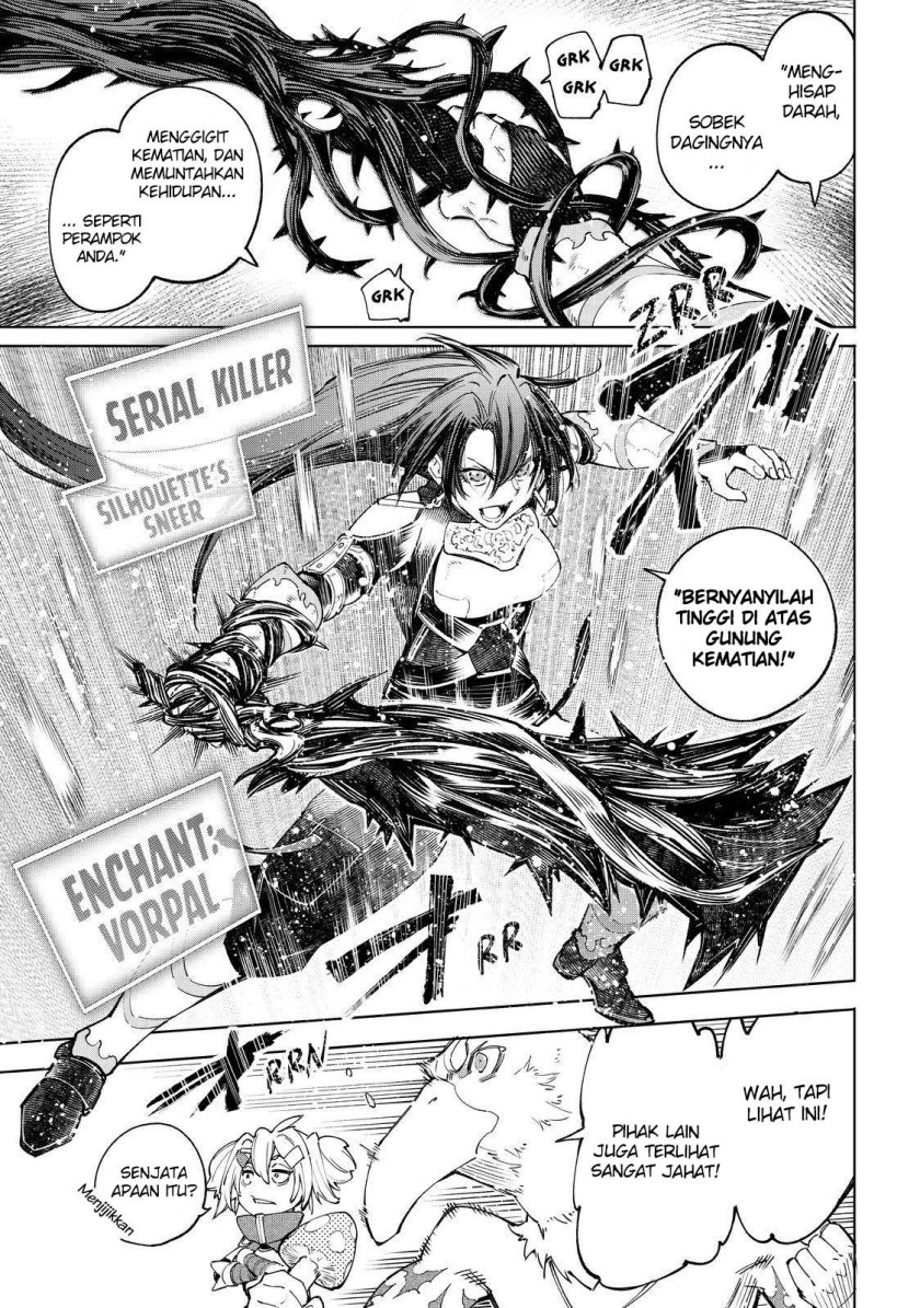 Shangri-La Frontier ~ Kusoge Hunter, Kamige ni Idoman to su~ Chapter 45 Gambar 7