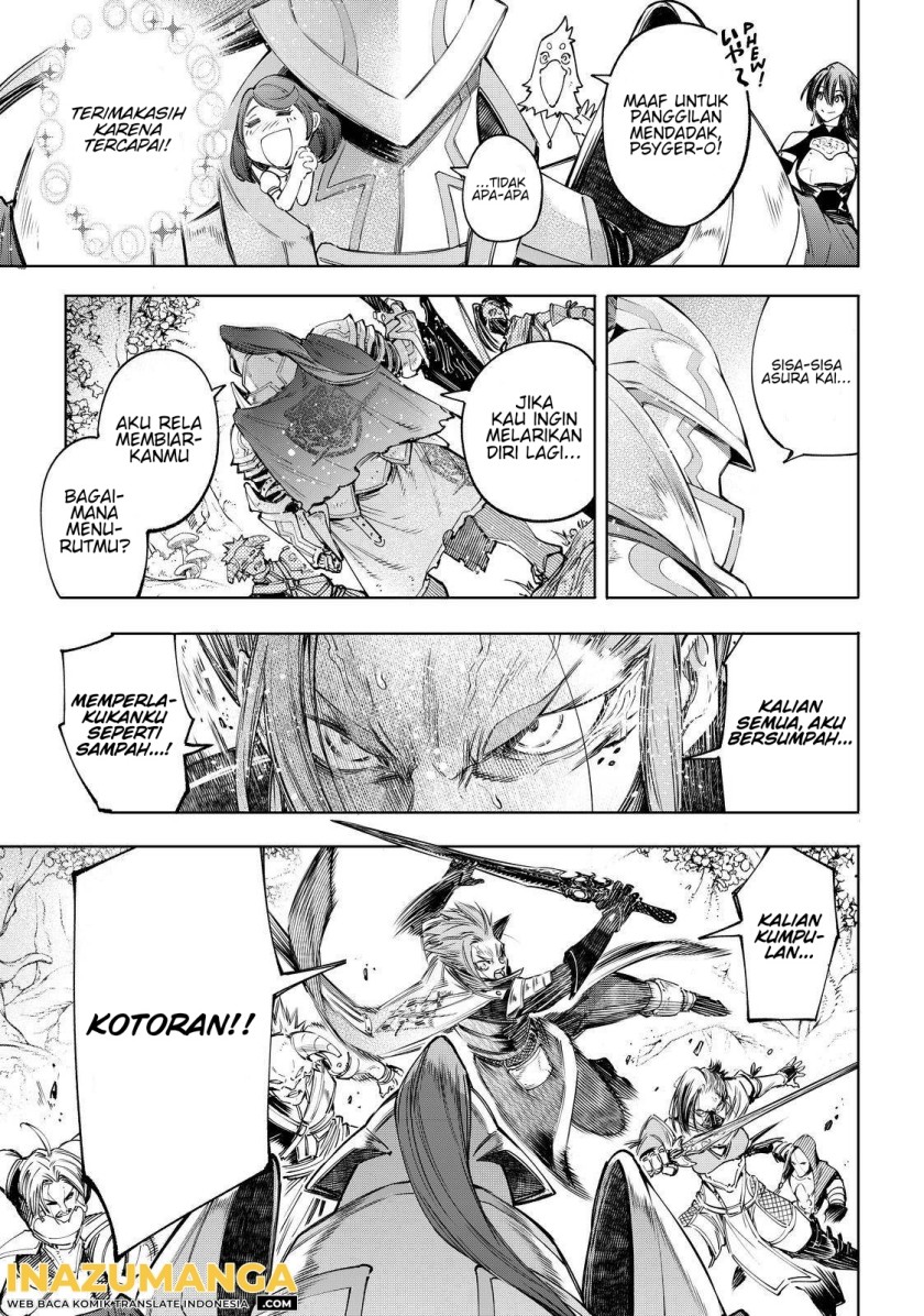 Shangri-La Frontier ~ Kusoge Hunter, Kamige ni Idoman to su~ Chapter 44 Gambar 14