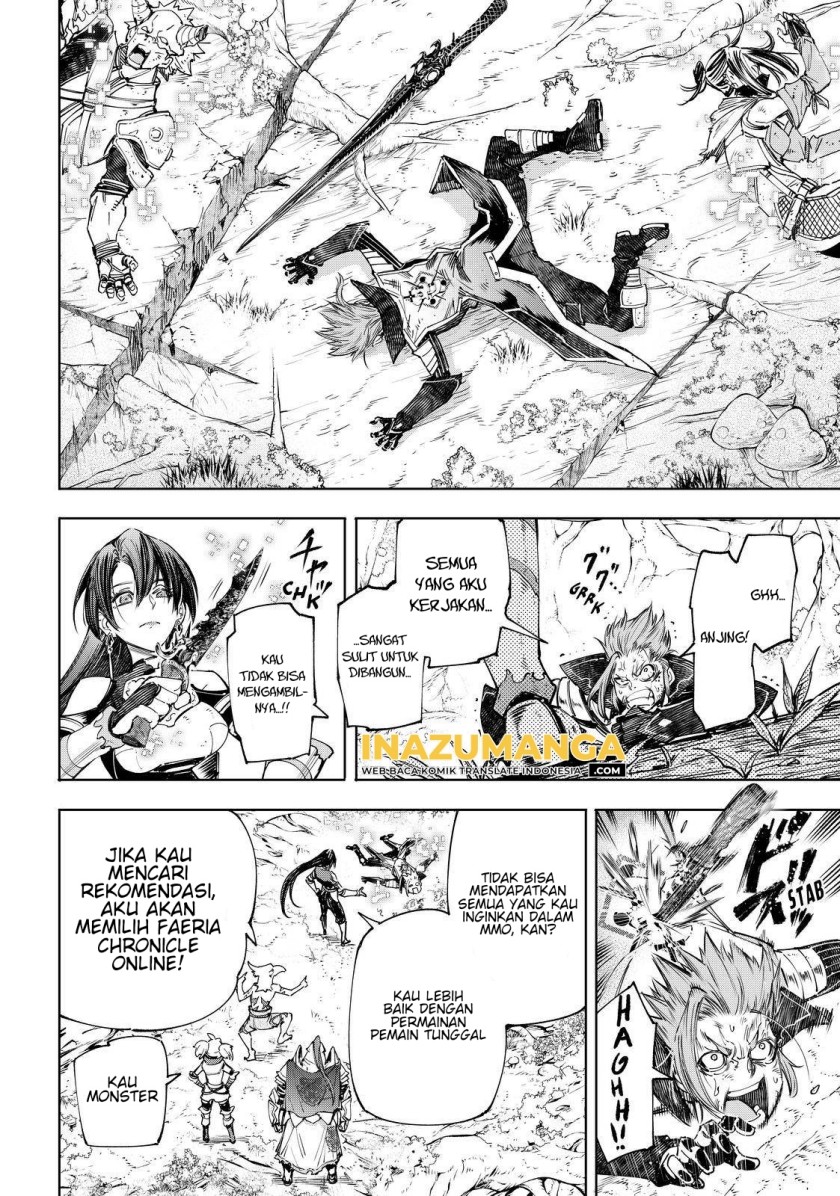 Shangri-La Frontier ~ Kusoge Hunter, Kamige ni Idoman to su~ Chapter 44 Gambar 15