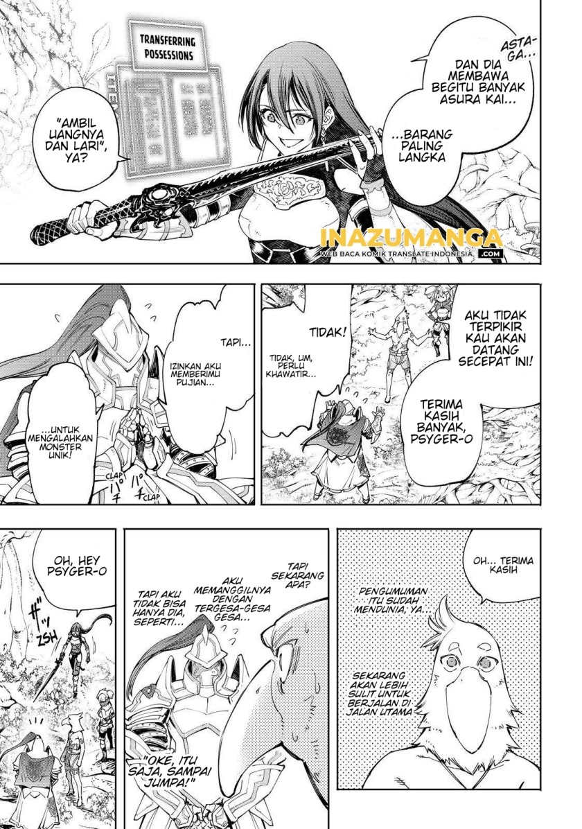 Shangri-La Frontier ~ Kusoge Hunter, Kamige ni Idoman to su~ Chapter 44 Gambar 16