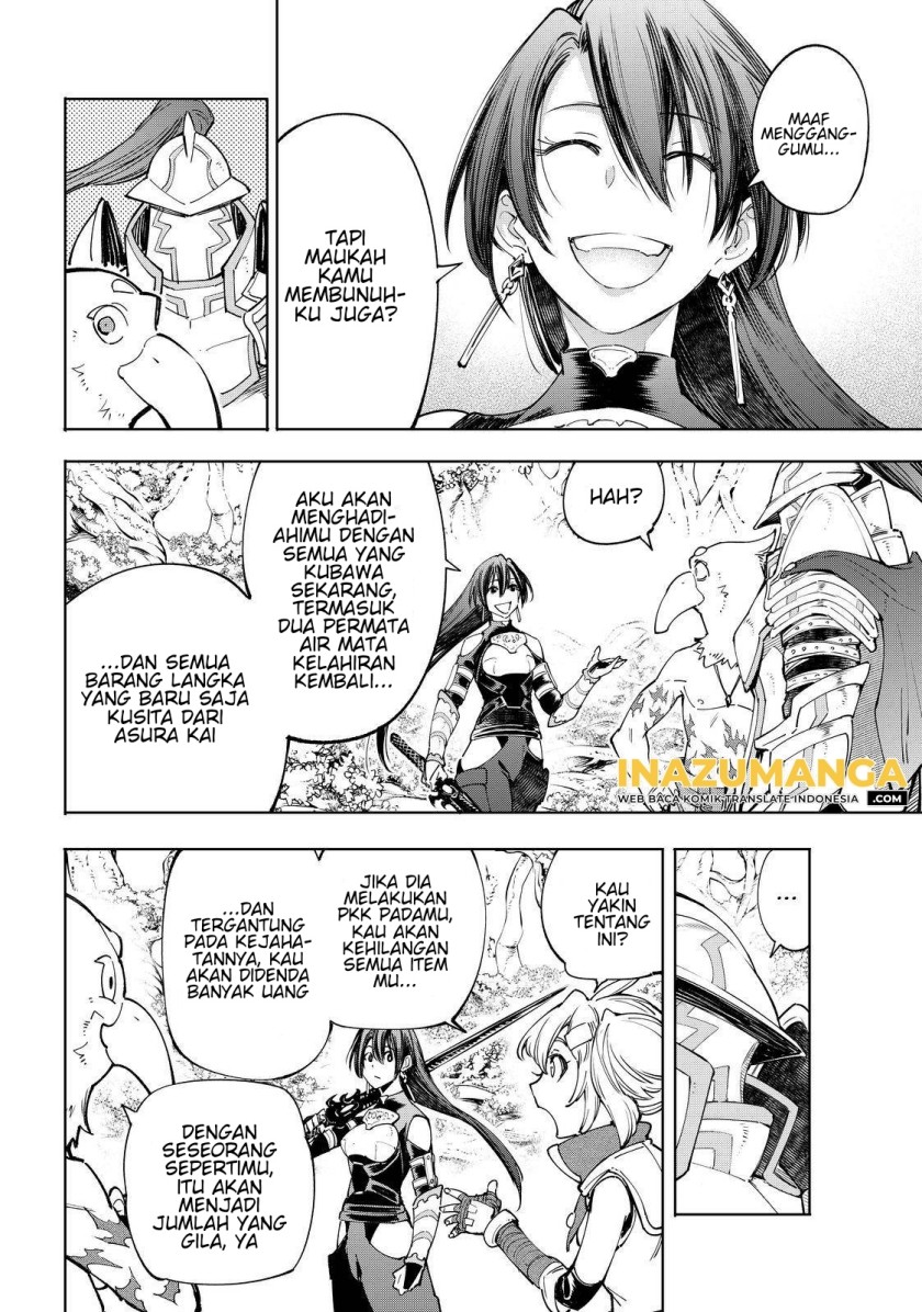Shangri-La Frontier ~ Kusoge Hunter, Kamige ni Idoman to su~ Chapter 44 Gambar 17