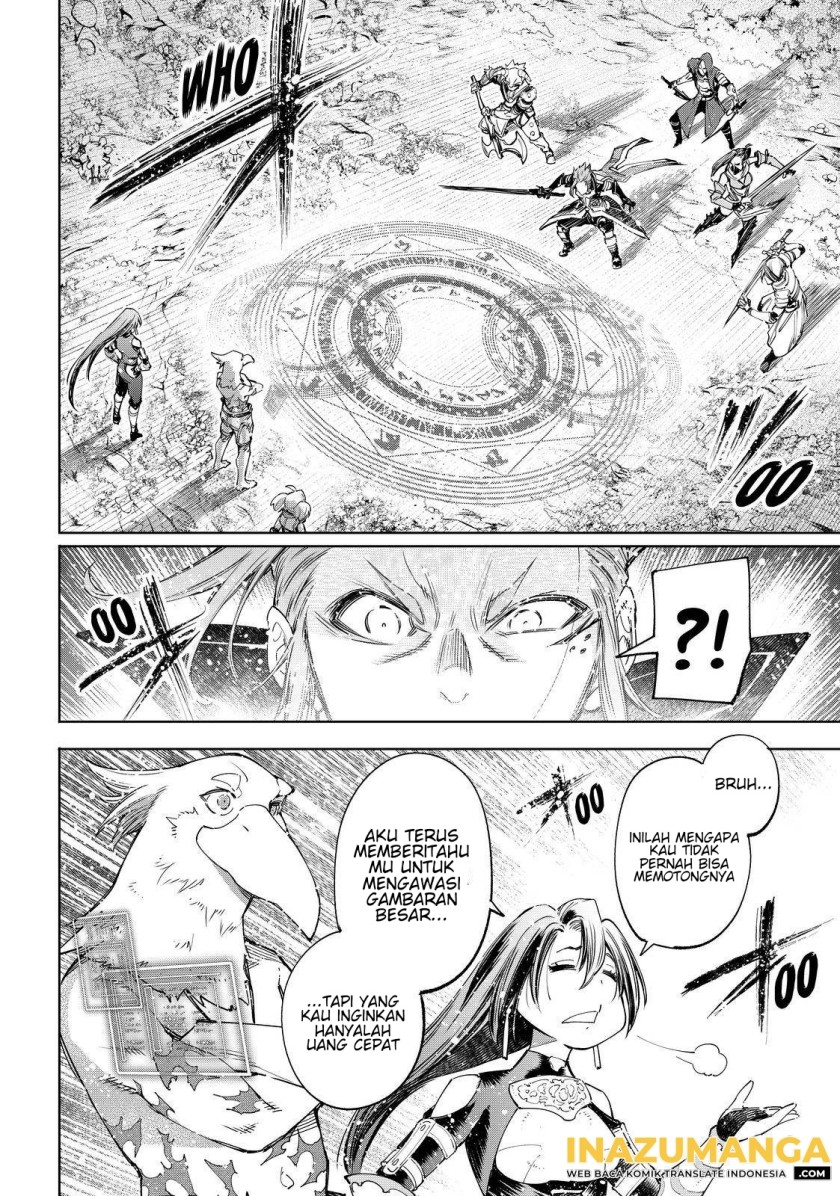 Shangri-La Frontier ~ Kusoge Hunter, Kamige ni Idoman to su~ Chapter 44 Gambar 11