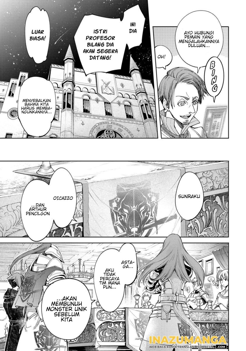 Shangri-La Frontier ~ Kusoge Hunter, Kamige ni Idoman to su~ Chapter 44 Gambar 4