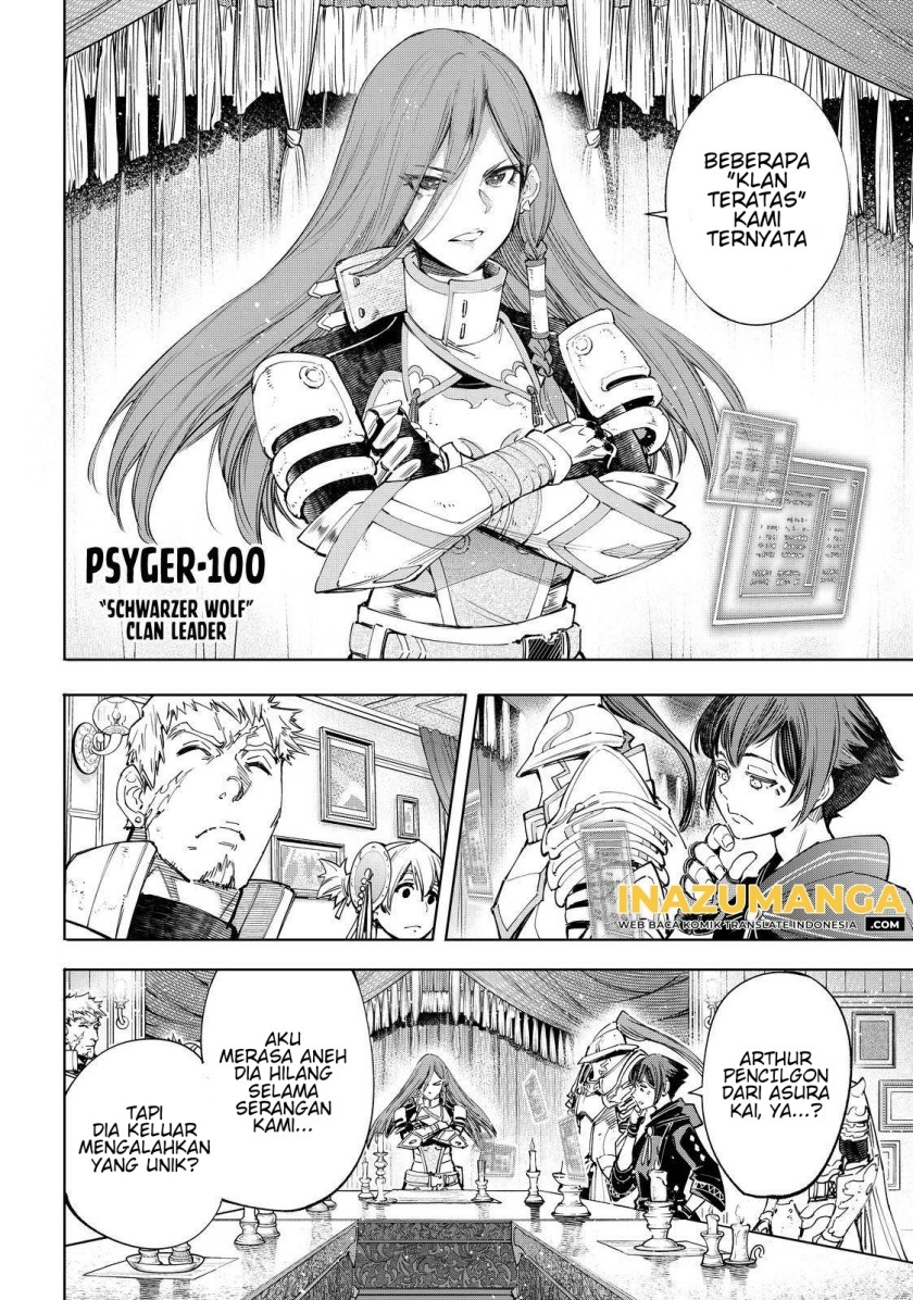 Shangri-La Frontier ~ Kusoge Hunter, Kamige ni Idoman to su~ Chapter 44 Gambar 5