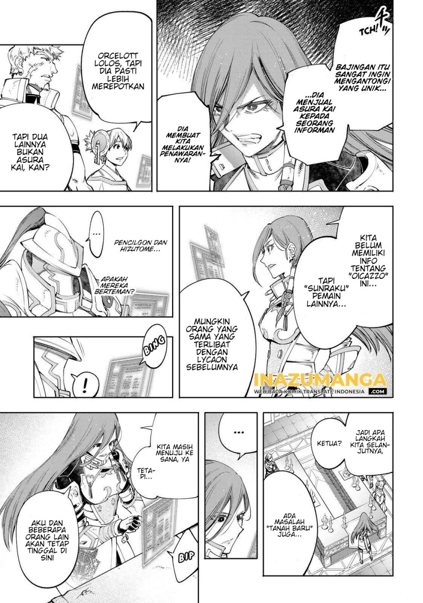 Shangri-La Frontier ~ Kusoge Hunter, Kamige ni Idoman to su~ Chapter 44 Gambar 6