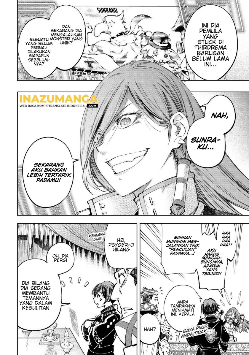 Shangri-La Frontier ~ Kusoge Hunter, Kamige ni Idoman to su~ Chapter 44 Gambar 7