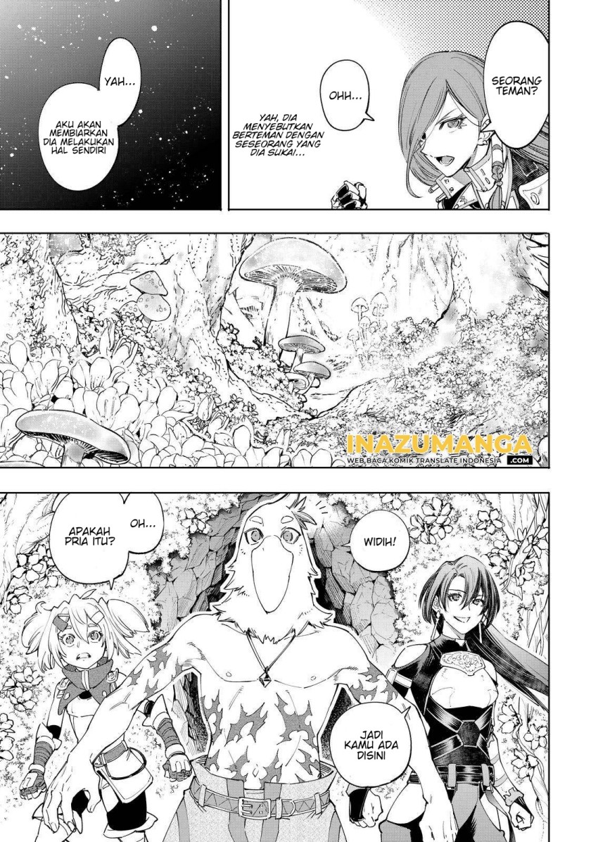 Shangri-La Frontier ~ Kusoge Hunter, Kamige ni Idoman to su~ Chapter 44 Gambar 8