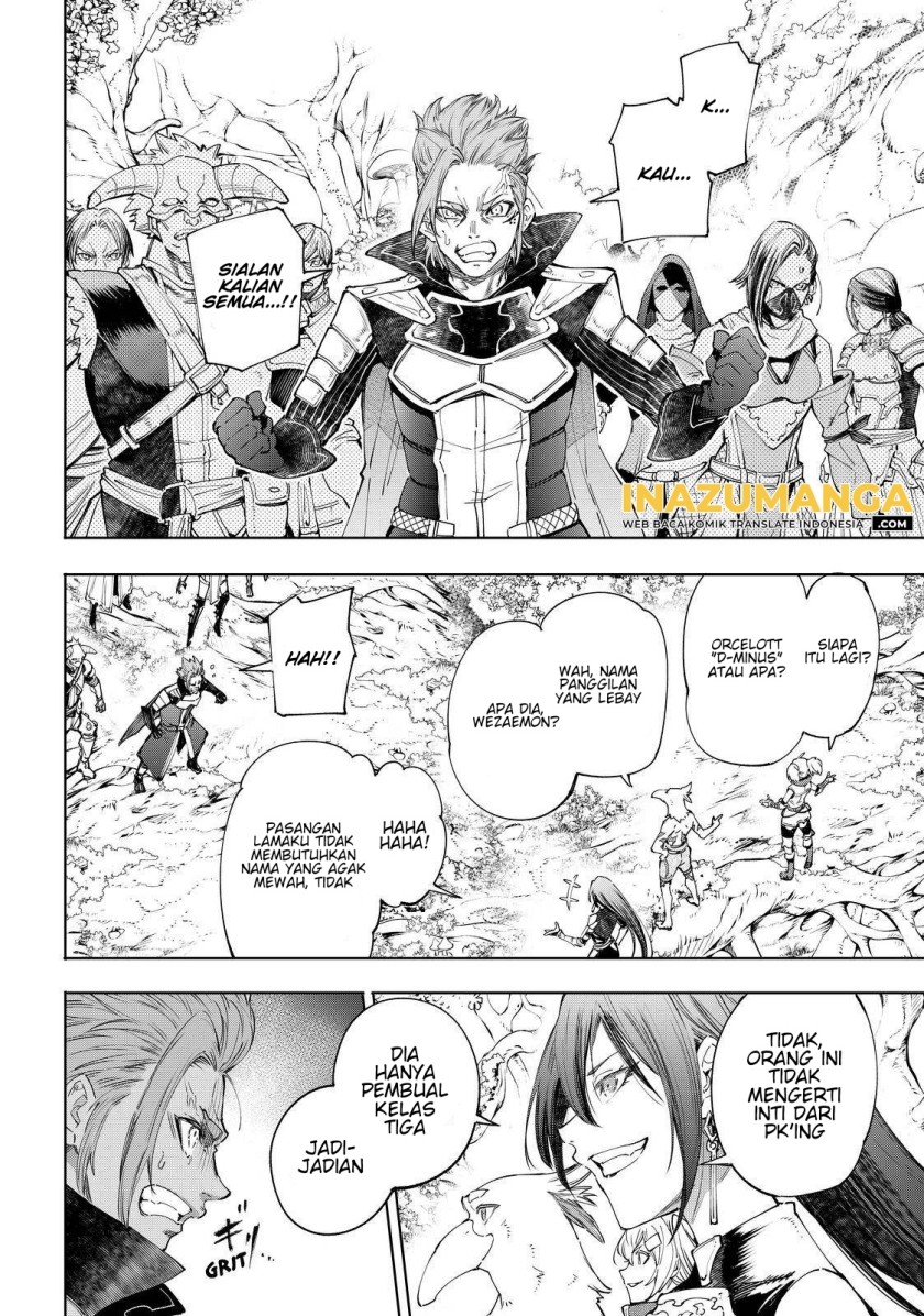 Shangri-La Frontier ~ Kusoge Hunter, Kamige ni Idoman to su~ Chapter 44 Gambar 9