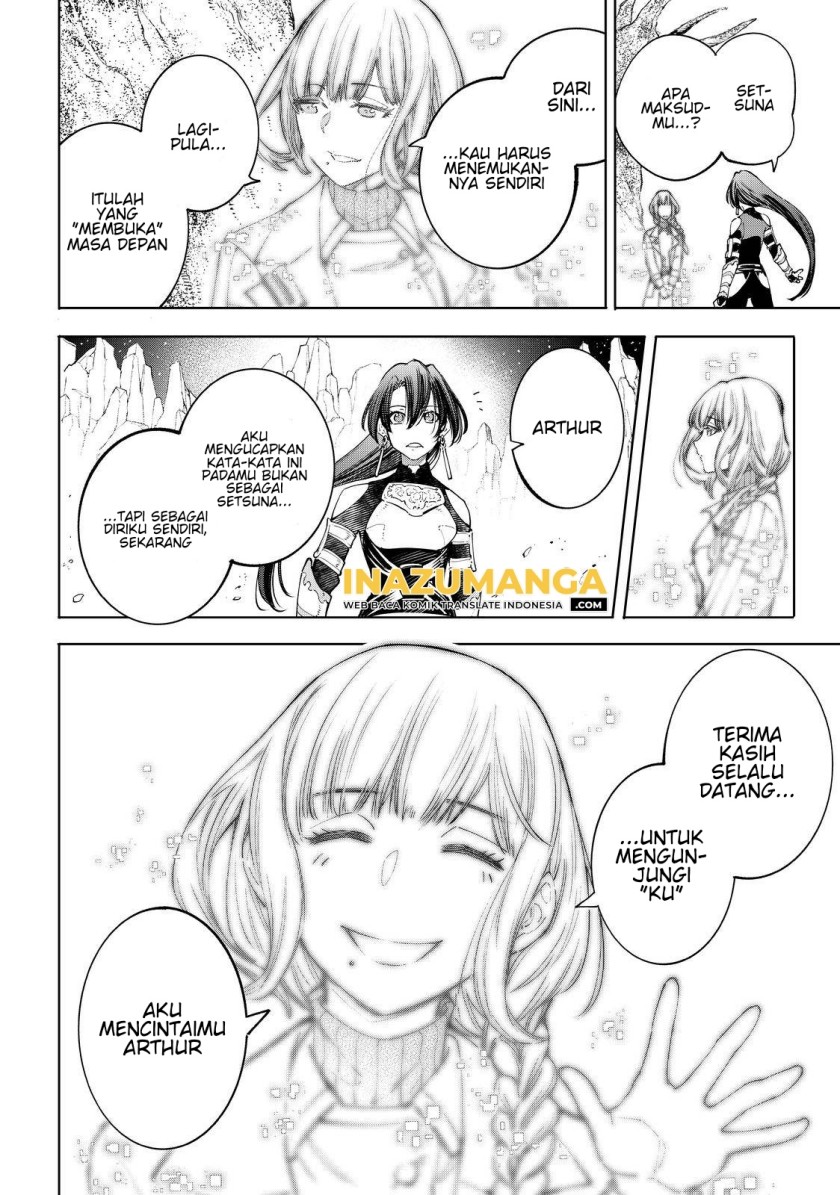 Shangri-La Frontier ~ Kusoge Hunter, Kamige ni Idoman to su~ Chapter 43 Gambar 14