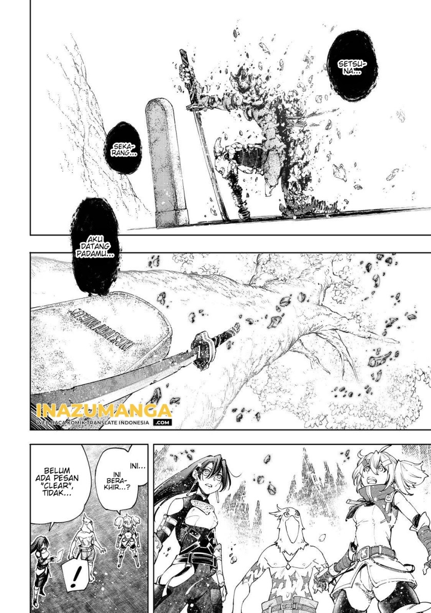 Shangri-La Frontier ~ Kusoge Hunter, Kamige ni Idoman to su~ Chapter 43 Gambar 6