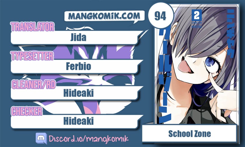 Komik School Zone (Ningiyau) Chapter 94 gambar nomor 1