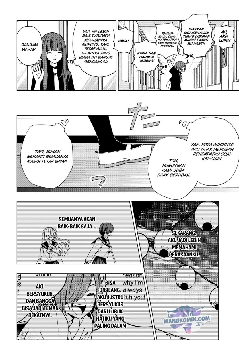 School Zone (Ningiyau) Chapter 94 Gambar 13