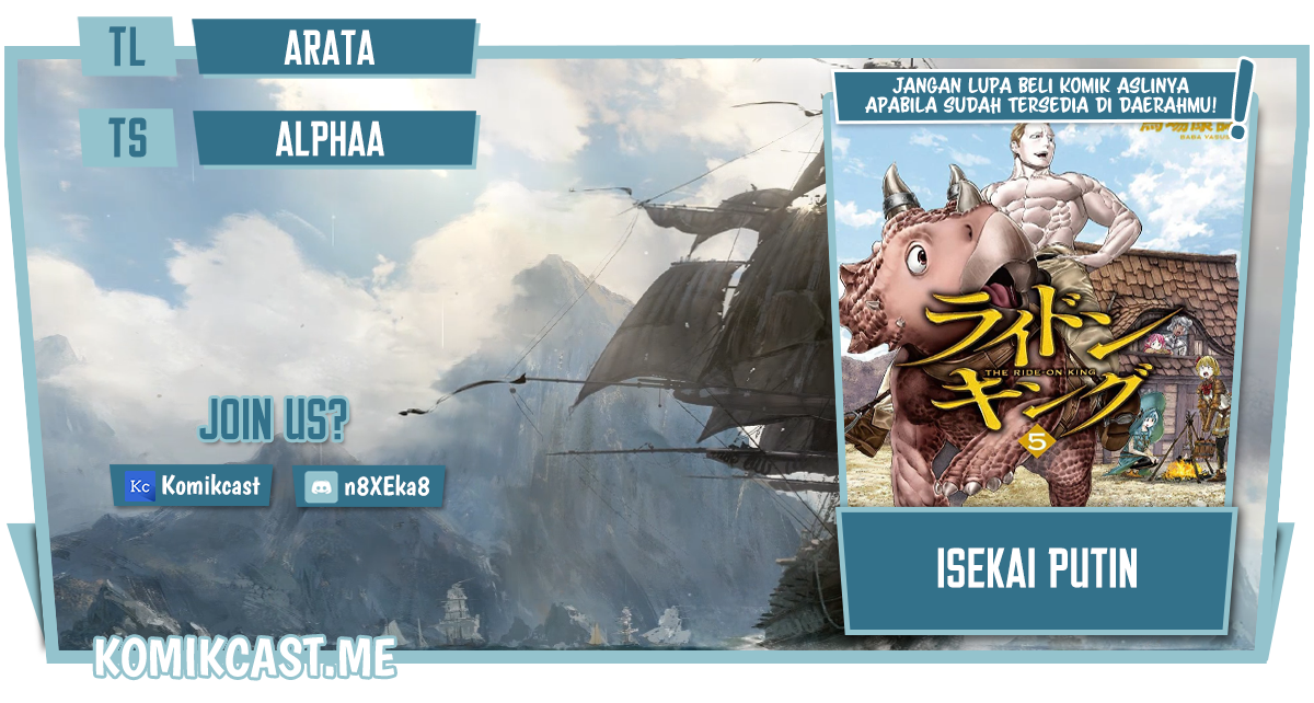 Komik Isekai Putin Chapter 45 gambar nomor 1