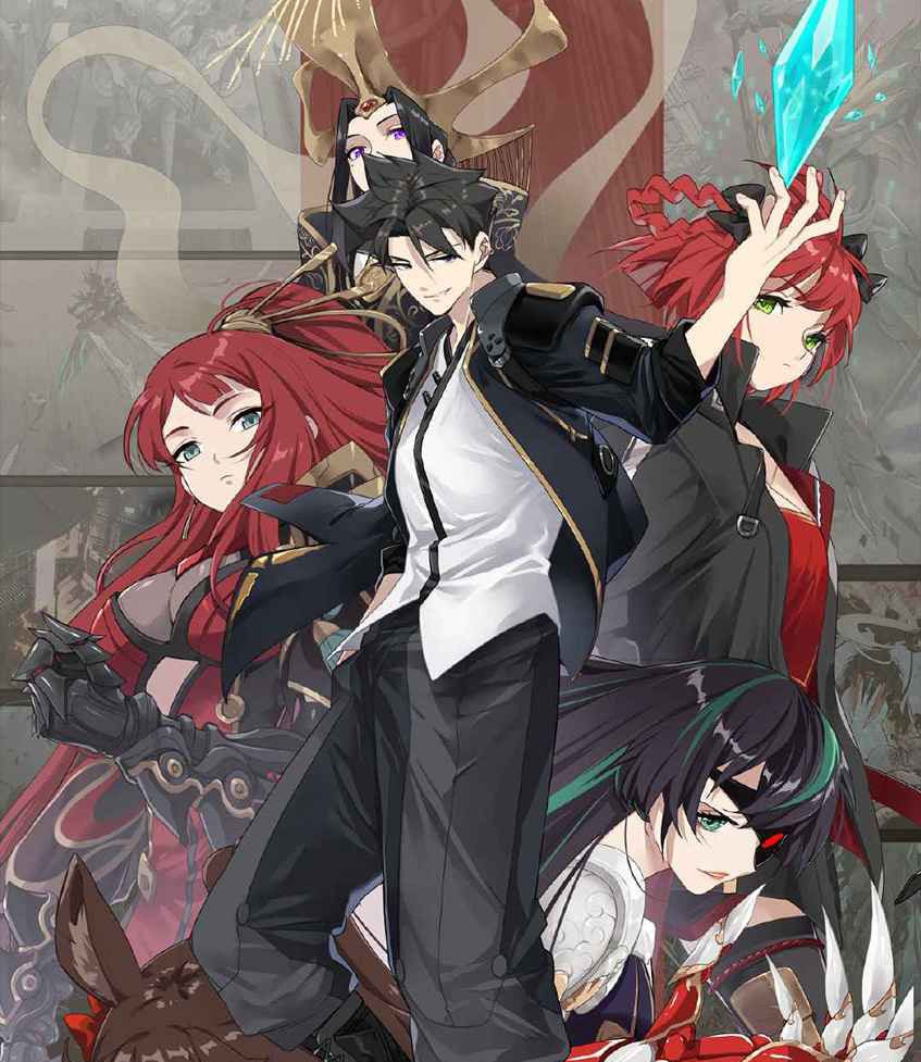 Manhua Legend of Star General Chapter 39 gambar nomor 2