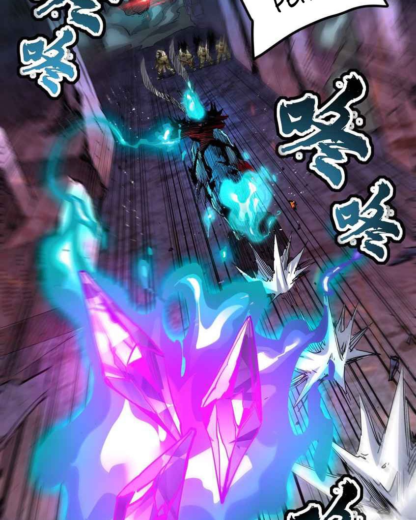 Legend of Star General Chapter 39 Gambar 30