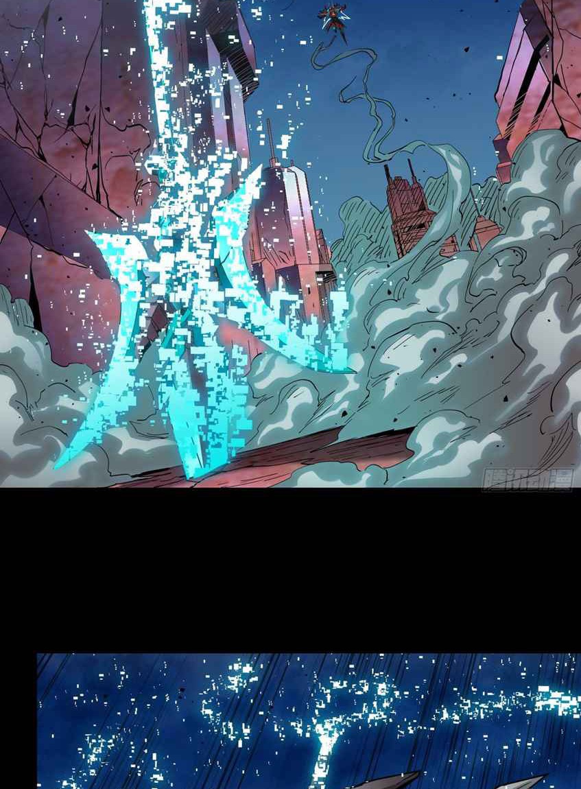 Legend of Star General Chapter 39 Gambar 40