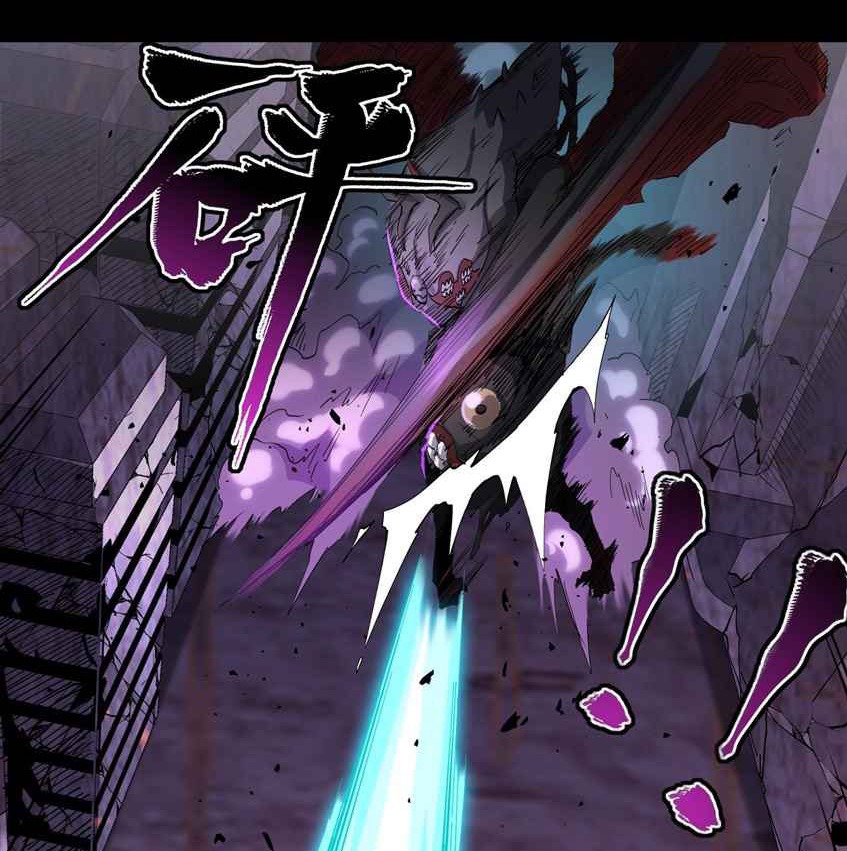 Legend of Star General Chapter 39 Gambar 54