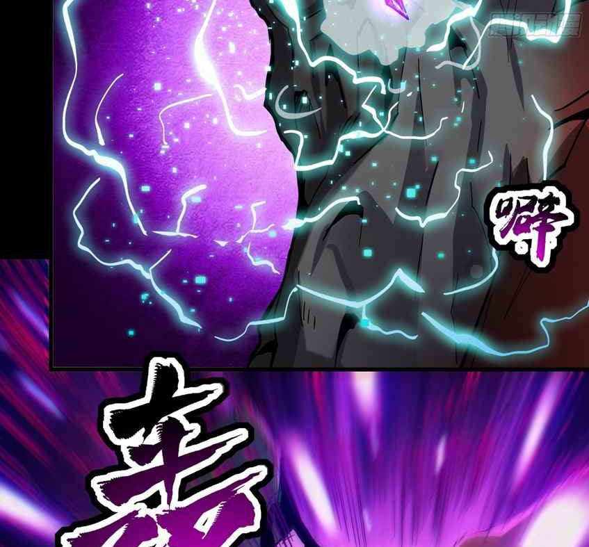 Legend of Star General Chapter 39 Gambar 65