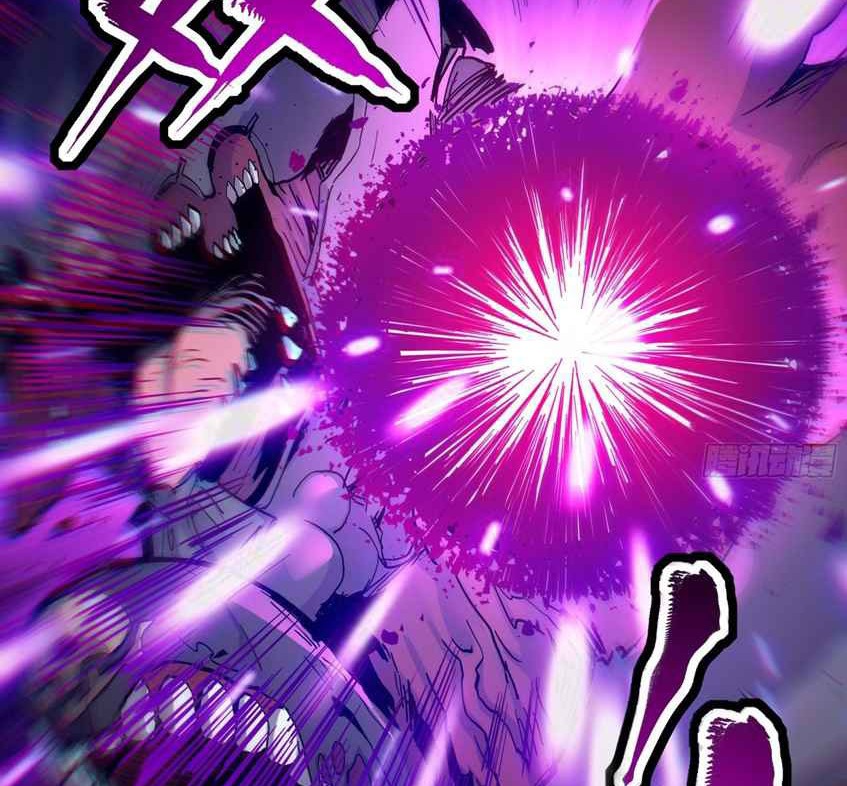 Legend of Star General Chapter 39 Gambar 66