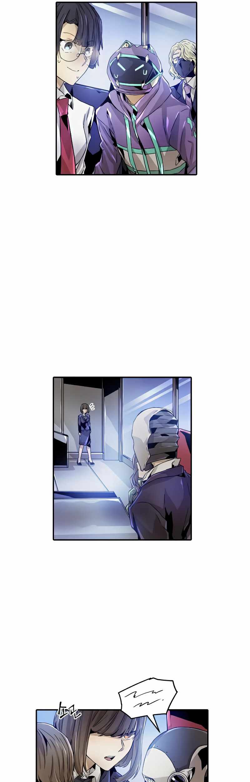 How To Kill A God Chapter 28 Gambar 8