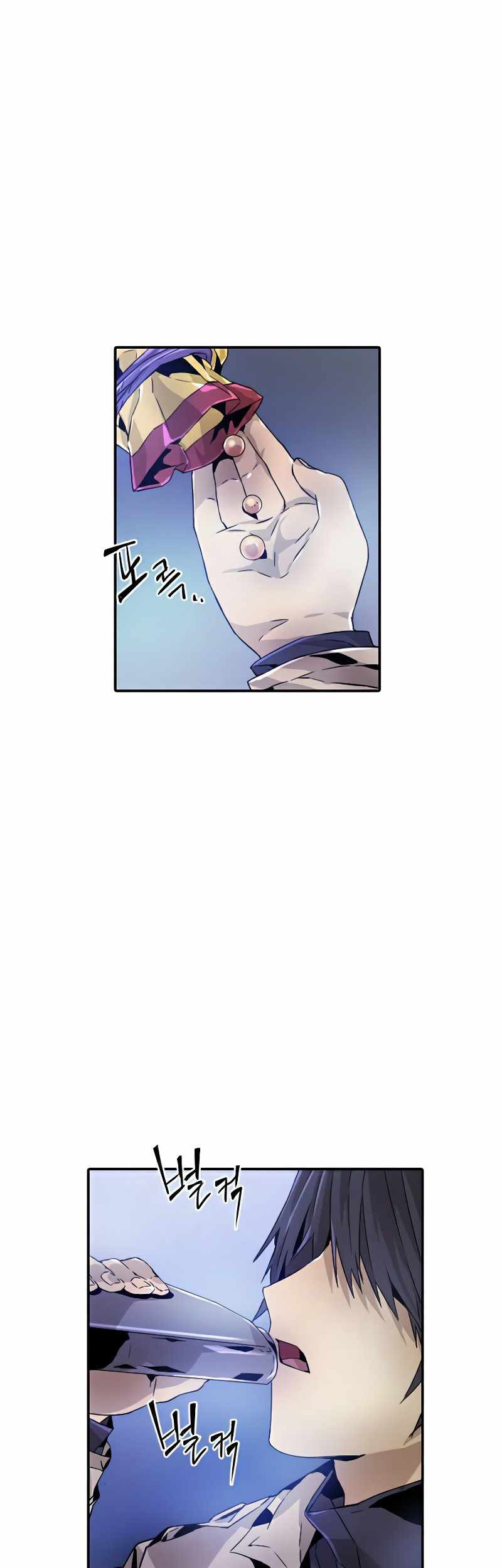 How To Kill A God Chapter 28 Gambar 10