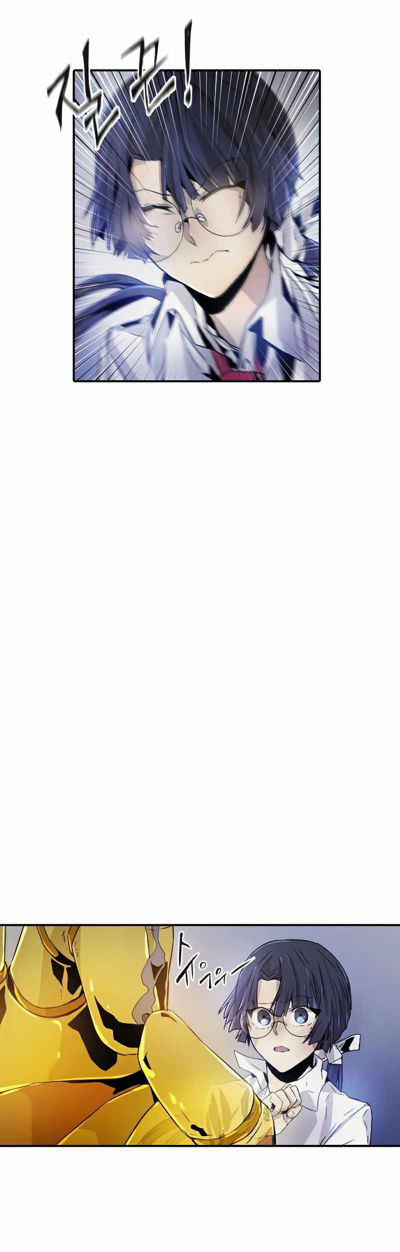 How To Kill A God Chapter 28 Gambar 41