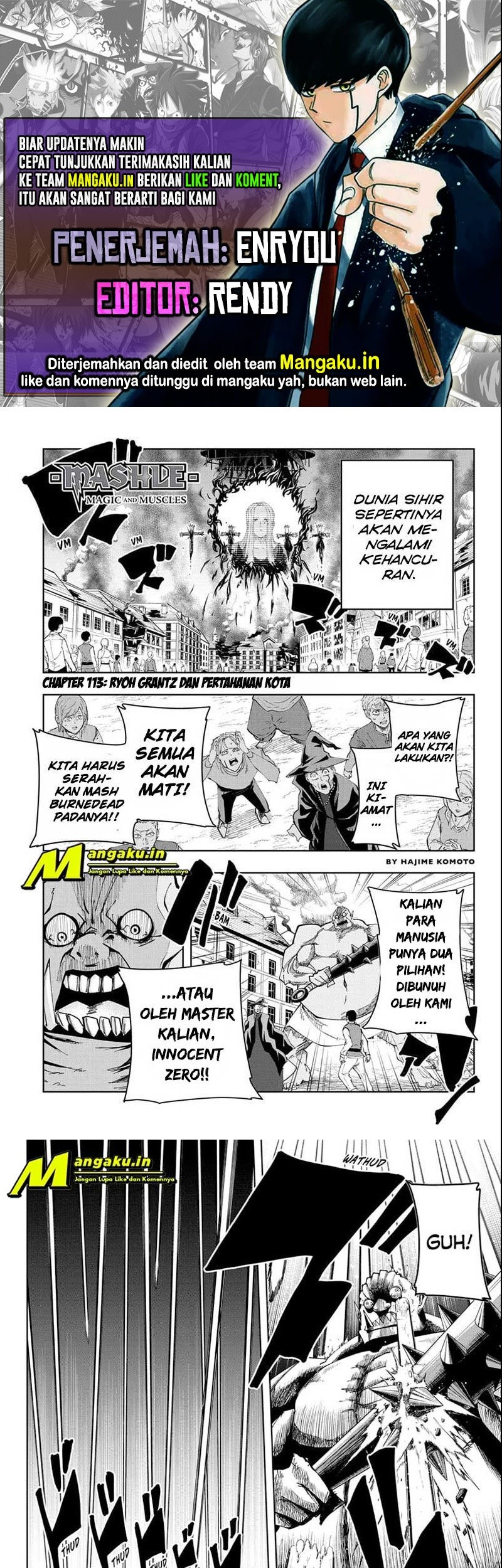 Komik Mashle: Magic and Muscles Chapter 113 gambar nomor 1